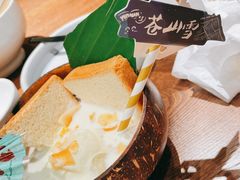 -云海肴·汽锅鸡·云南菜(领展购物广场·中关村店)