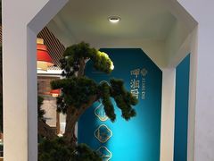 -呷湘厨·鱼汤捞饭·剁椒鱼头·辣椒炒肉(国家会展中心店)