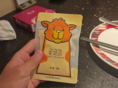 -塔哈尔·新疆盛宴(复地活力城店)
