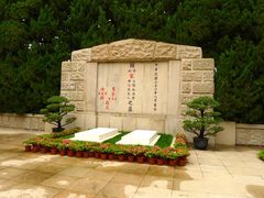 -宋庆龄陵园