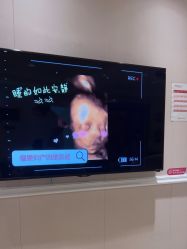 -北京俪婴妇产医院(朝阳大悦城店)