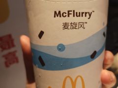 -麦当劳(杭州庆春路店)