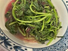 炒米苋-湘轩·土菜研究院(光大店)