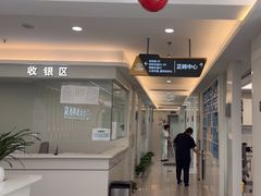 -合众齿科高难度矫正·种植·儿牙中心(望京总院)