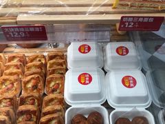 -味多美蛋糕(新和平里店)