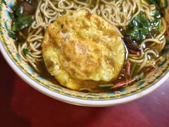 -金杨拉面王小吃面馆·牛三宝面·红烧牛肉粉