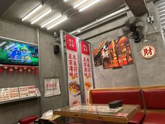 -孖记茶档·热腾茶餐(江南西plus店)