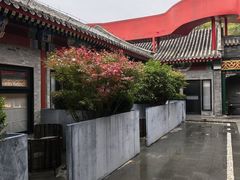 -和风景里酒店(护国寺店)