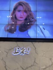 点击看大图 -上禾 HAIR SALON
