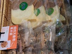 -花园饼屋·吐司蛋糕面包(星海店)