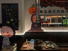 -烤肉食堂(揭阳广百店)