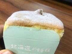 -卡滋贝诺动物奶油生日蛋糕(亚太潮尚店)