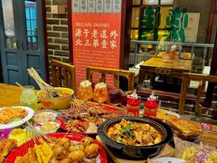 -北三老太太烧烤(人生一串上榜店)