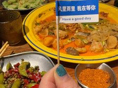 -北丐先生·野馄饨烧烤(雨花万象店)