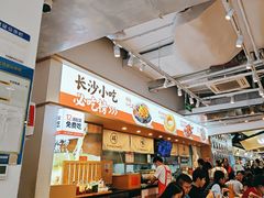 -三两粉(深圳壹方城店)