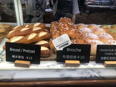 -WHEAT&BAKER-麥(凯德来福士店)