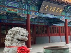 -大乘寺