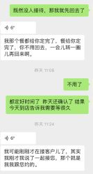 -养月堂中医养生月子会所(中心妇产店)