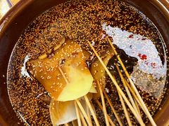 -古真记钵钵鸡(总店)
