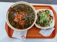 岐山臊子面-飞鸿肉夹馍(橡树街区店)