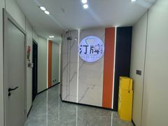 -青山湖·香溢花城