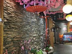 -天狗山料理(省体店)