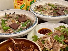 -喜之羊·粉面档