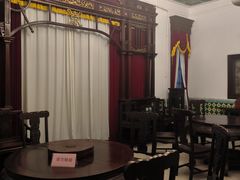 -张学良旧居陈列馆