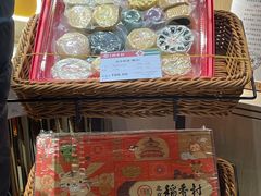 -北京稻香村(零号店)