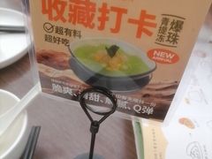 -新旺茶餐厅(鑫耀·光环live店)