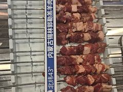 -三个蒙古大叔羊肉串(大宁店)