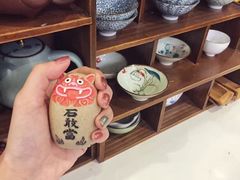 -扫雪煮茶(西村店)