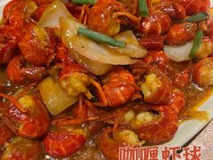 -巴厘龙虾·榜首油焖大虾(音乐学院·沿江酒馆店)