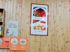 -邱记私房菜·十八年本地菜