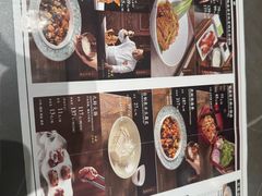 -魁盛居百年鲁菜馆(县西巷店)