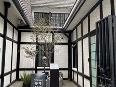 -一尺花园(安和花园店)