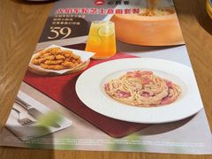 -必胜客(烟火食堂观前店)