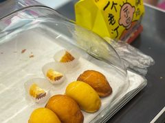 -廣蓮申·點心便利店(美罗城店)