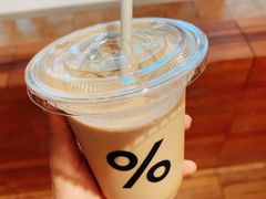 -% Arabica阿拉比卡咖啡(武汉天地店)