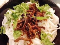 油鸡枞菌拌凉米线-云和祥食府·特色云南菜(金碧公园店)