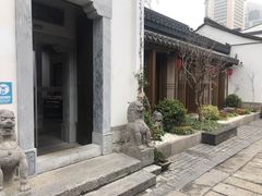 -鲤院·新中式美学·庭院餐厅(夫子庙店)