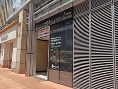 -纯K(打浦桥店)