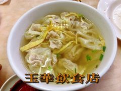 -玉华饮食店(茅台路店)