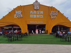 -第35届青岛国际啤酒节