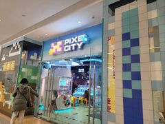 -大族广场Mall&More