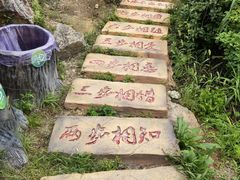 -本溪大峡谷