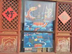 -天坛文创店