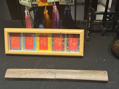 -曲水兰亭(北京四惠店)