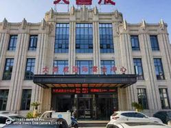 -大喜成国际宴会中心(金华店)