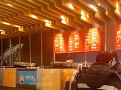 -星巴克(北京新东安)